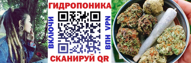 Купить закладку Тобольск АМФЕТАМИН Марихуана Мефедрон ГАШИШ КОКАИН A PVP
