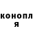 Метадон белоснежный Yevhenii Yakymenko
