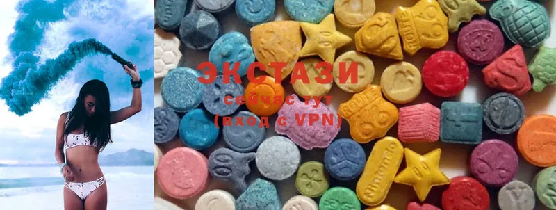 Ecstasy ешки  Тобольск 