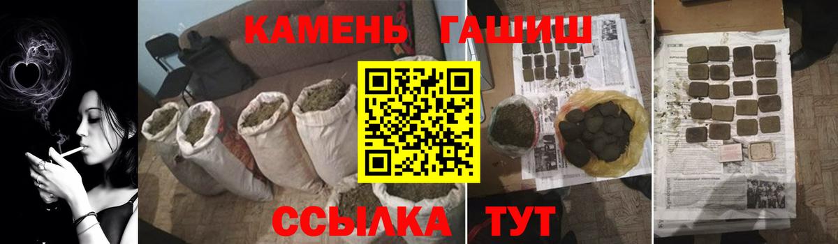  Кокаин Тобольск