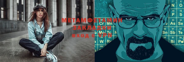 винт Пестово