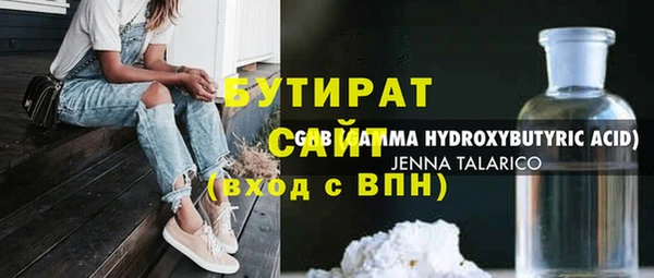 СК Переславль-Залесский