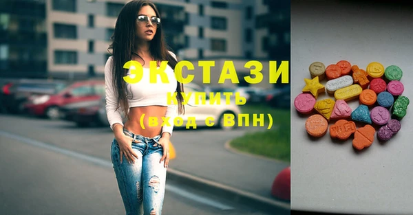 герыч Осташков