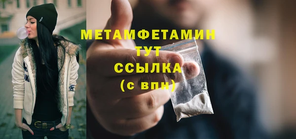 винт Пестово