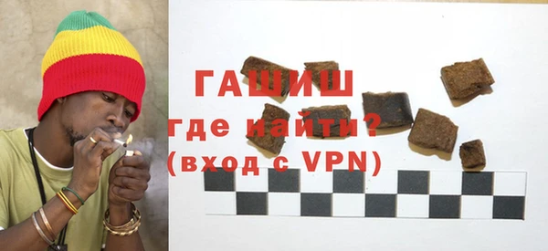 винт Пестово