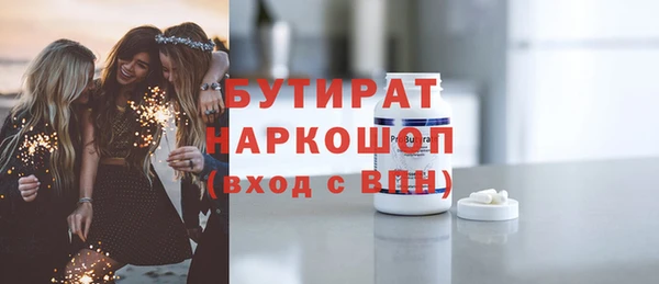 винт Пестово