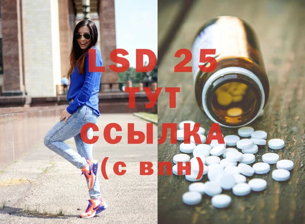 СК Переславль-Залесский