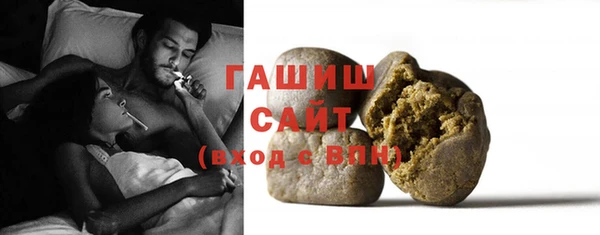 СК Переславль-Залесский