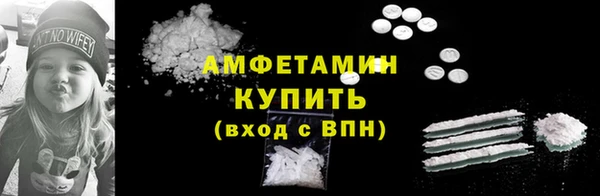 СК Переславль-Залесский