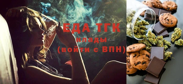 винт Пестово