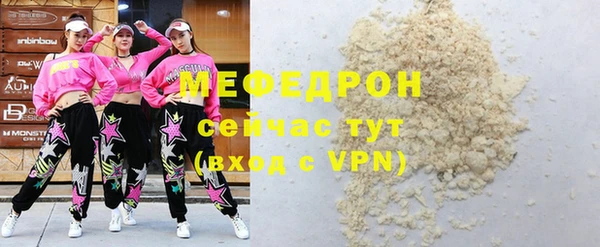винт Пестово