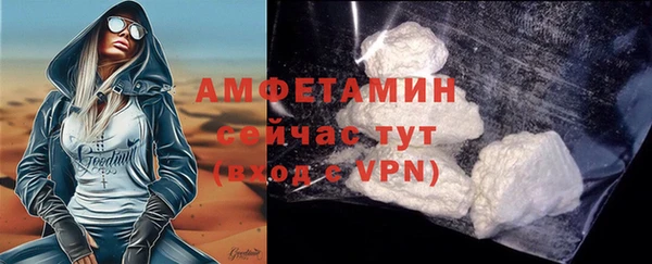 СК Переславль-Залесский