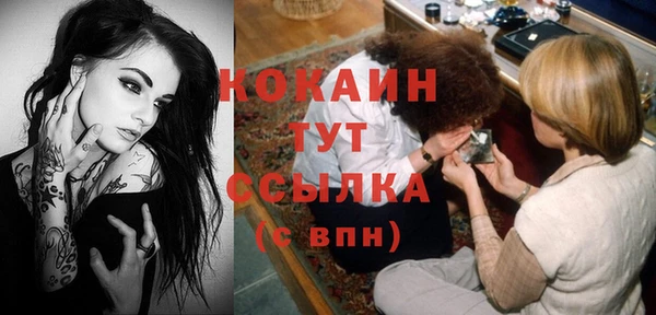 СК Переславль-Залесский