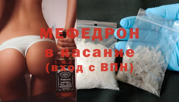 винт Пестово