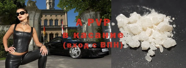 СК Переславль-Залесский