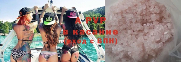 винт Пестово