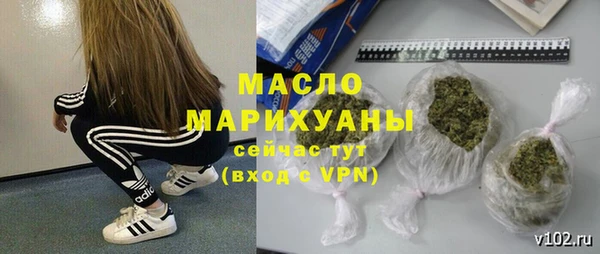 СК Переславль-Залесский