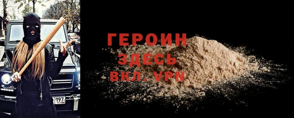 СК Переславль-Залесский