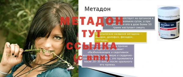 СК Переславль-Залесский