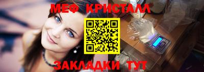 дмт Донской