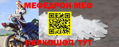 apvp Берёзовский