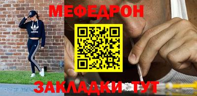 дмт Донской