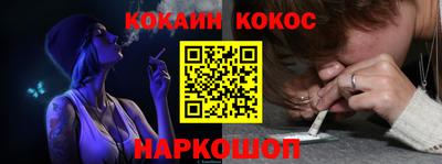 apvp Берёзовский