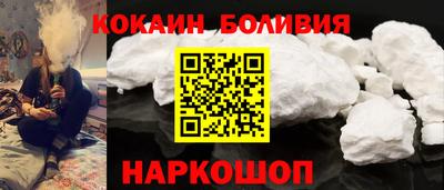 дмт Донской
