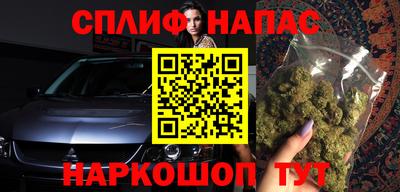 первитин Донецк