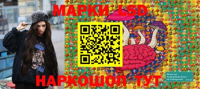 кристаллы Дубна