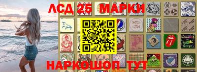 дмт Донской