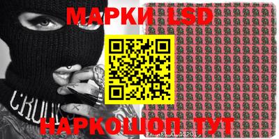 apvp Берёзовский