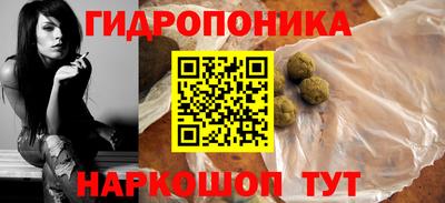 кристаллы Дубна