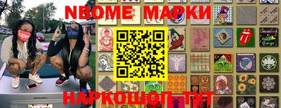 apvp Берёзовский