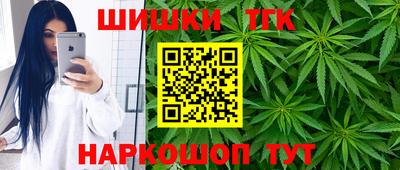 первитин Донецк