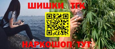 первитин Донецк