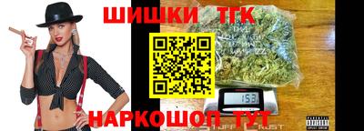 первитин Донецк