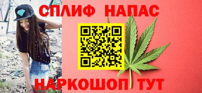 apvp Берёзовский