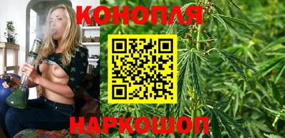 кристаллы Дубна