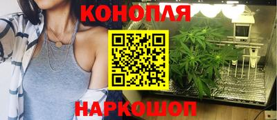 кристаллы Дубна