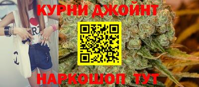 кокаин VHQ Бийск