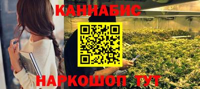 кристаллы Дубна