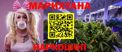 кристаллы Дубна