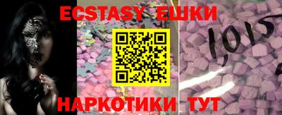 дмт Донской
