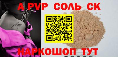 дмт Донской