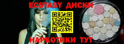 дмт Донской