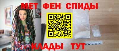 дмт Донской