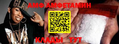 apvp Берёзовский