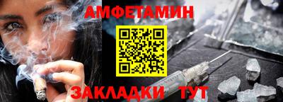 apvp Берёзовский