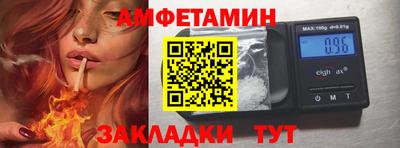 кристаллы Дубна
